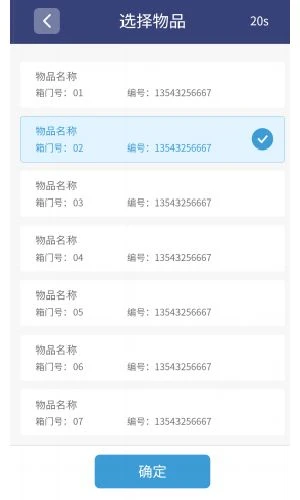 product-300-500 product-300-500