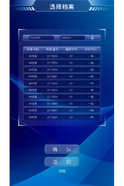 product-400-600 product-400-600