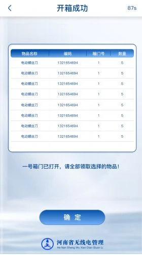 product-280-500 product-280-500