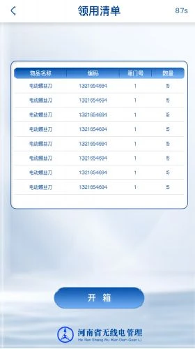 product-280-500 product-280-500
