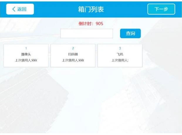 product-620-462 product-620-462