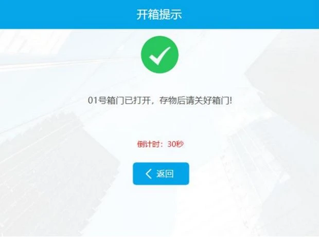 product-620-462 product-620-462
