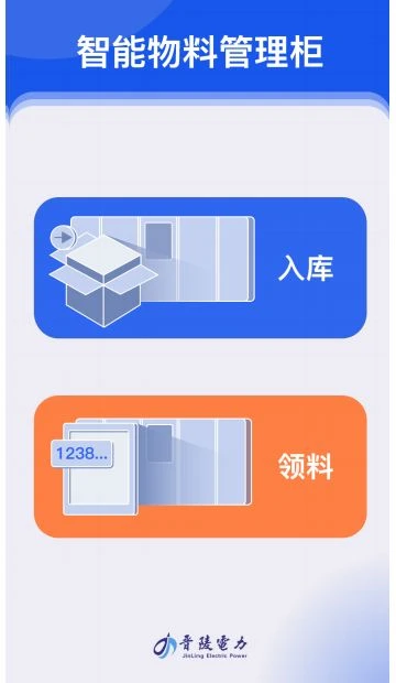 product-360-620