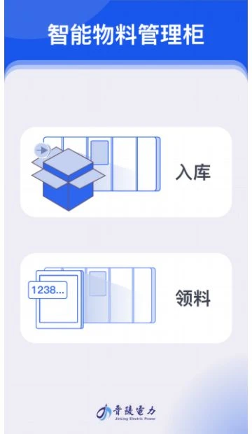 product-360-620