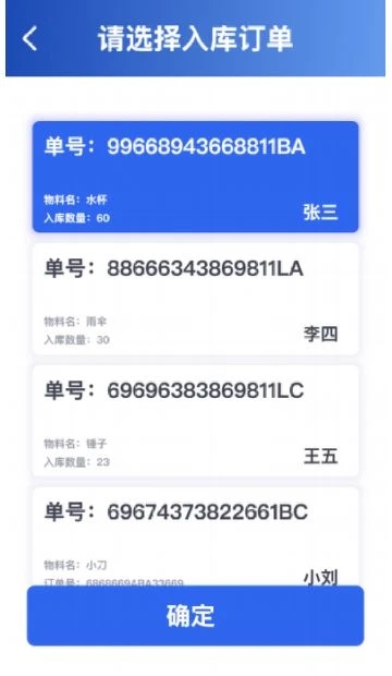 product-360-620