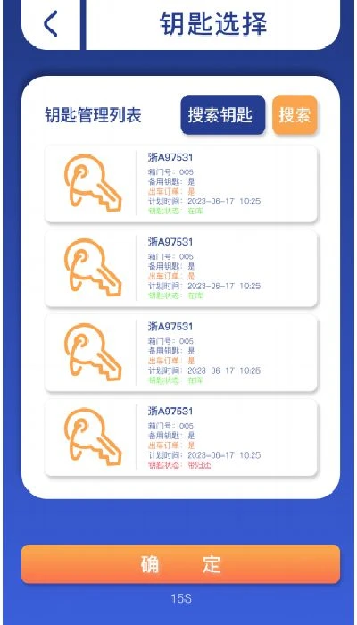 product-400-700 product-400-700