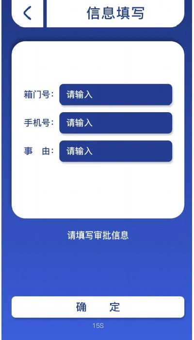 product-400-700 product-400-700