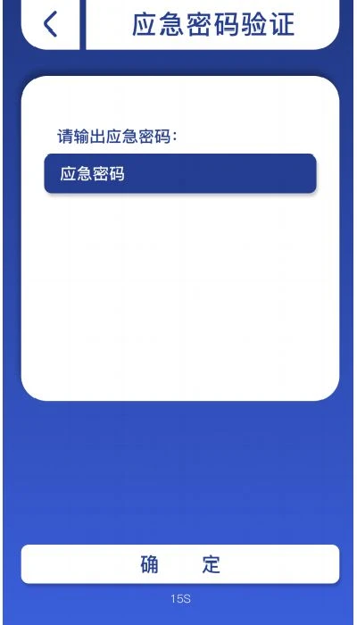product-400-700 product-400-700