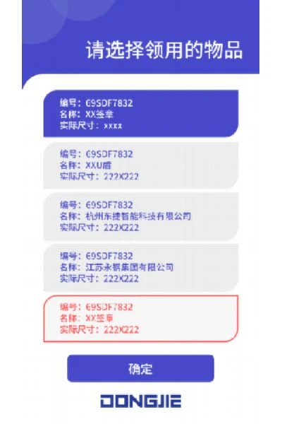 product-400-600 product-400-600