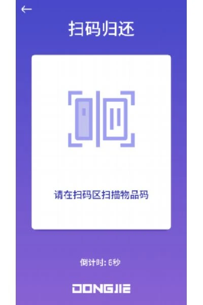 product-400-600 product-400-600